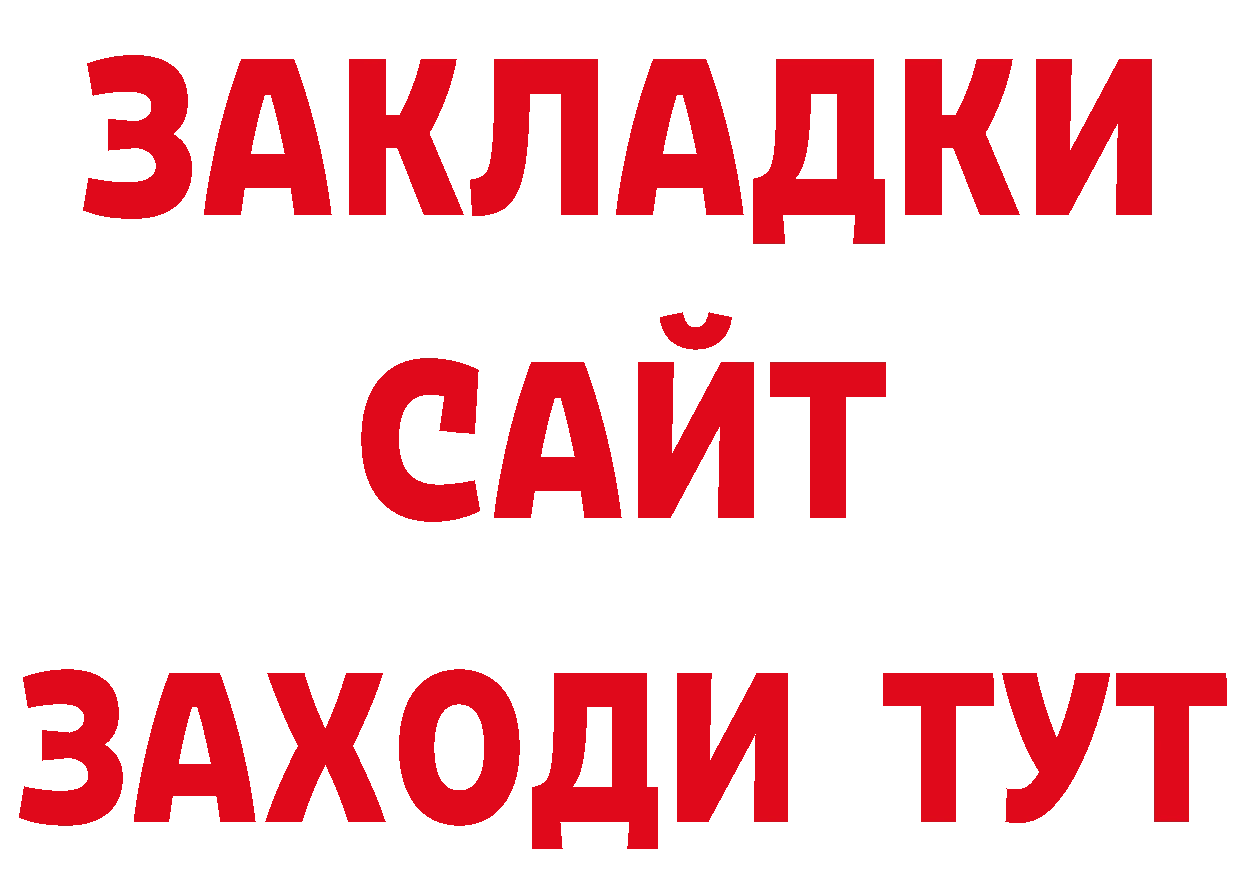 Амфетамин VHQ как войти дарк нет кракен Заволжск